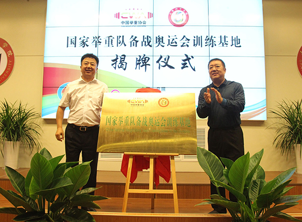 QQ图片20190827151824.jpg QQ图片20190827151824.jpg